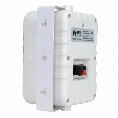 Emb ECW30 150W Full Range Indoor / Outdoor Waterproof Speaker - White (Single)
