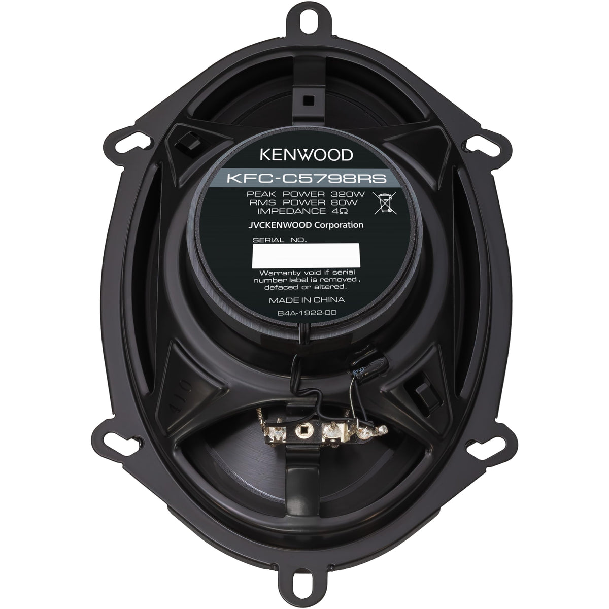 Kenwood KFC-C5798RS 5x7" 2-Way Car Speakers