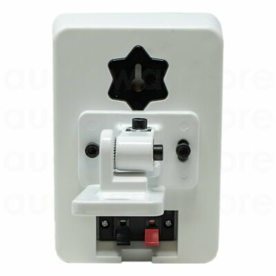 Emb ECW20 100W Full Range Indoor / Outdoor Waterproof Speaker - White (Single)