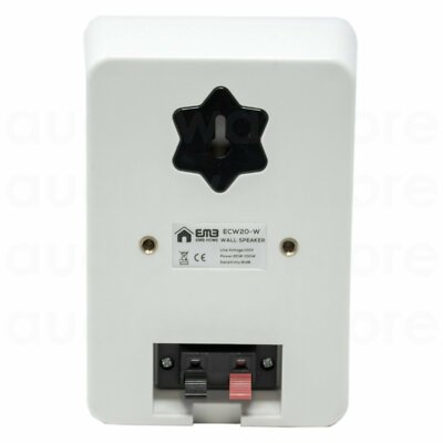 Emb ECW20 100W Full Range Indoor / Outdoor Waterproof Speaker - White (Single)