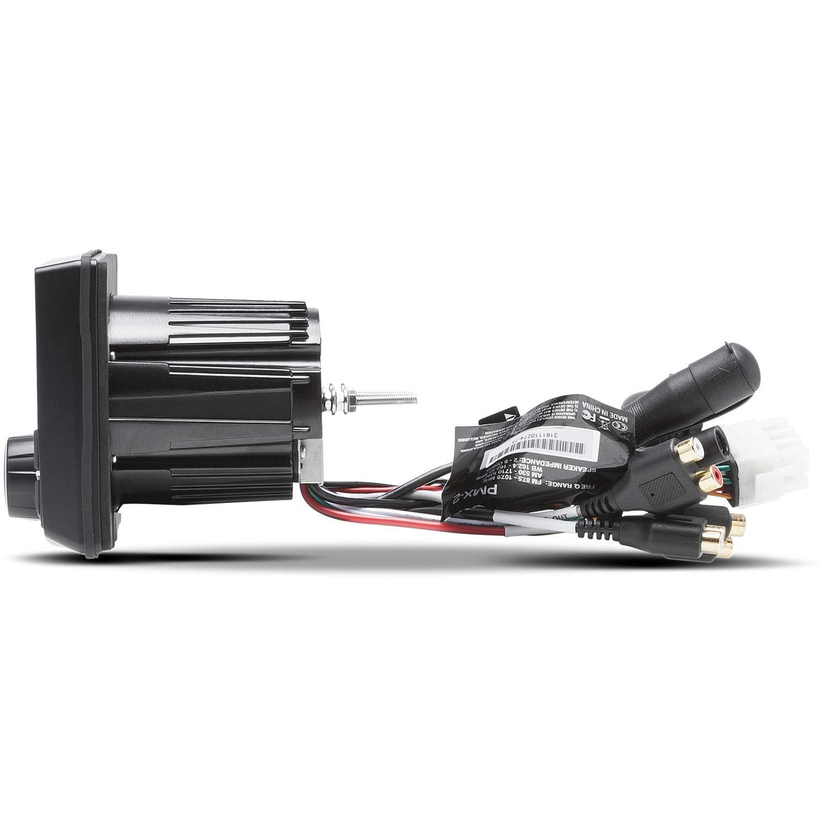 Rockford Fosgate PMX-2 Marine Digital Media Receiver