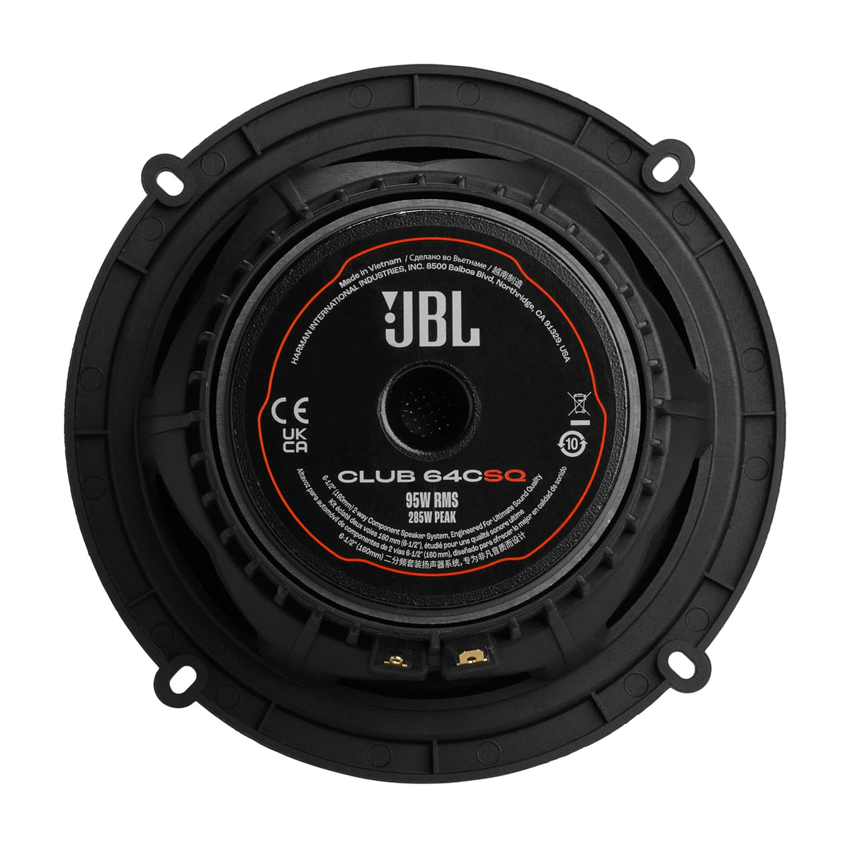 JBL Club 64CSQ 6.5" Component Speaker System