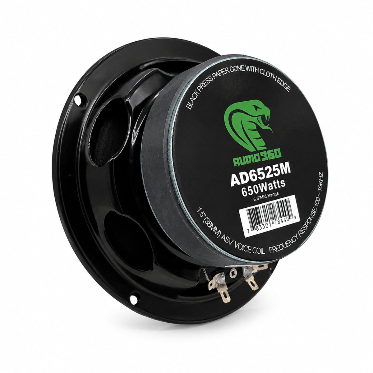 AUDIO360 ADS6525M 6.5" Dual Voice Coil Midrange Speaker