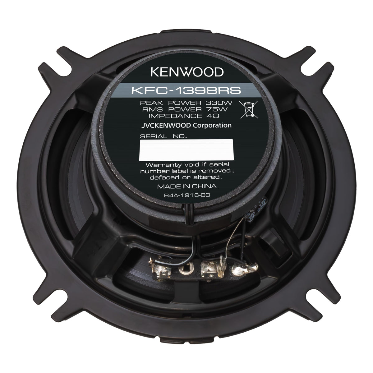 KENWOOD KFC-1398RS 5-1/4" 2-Way Car Speakers