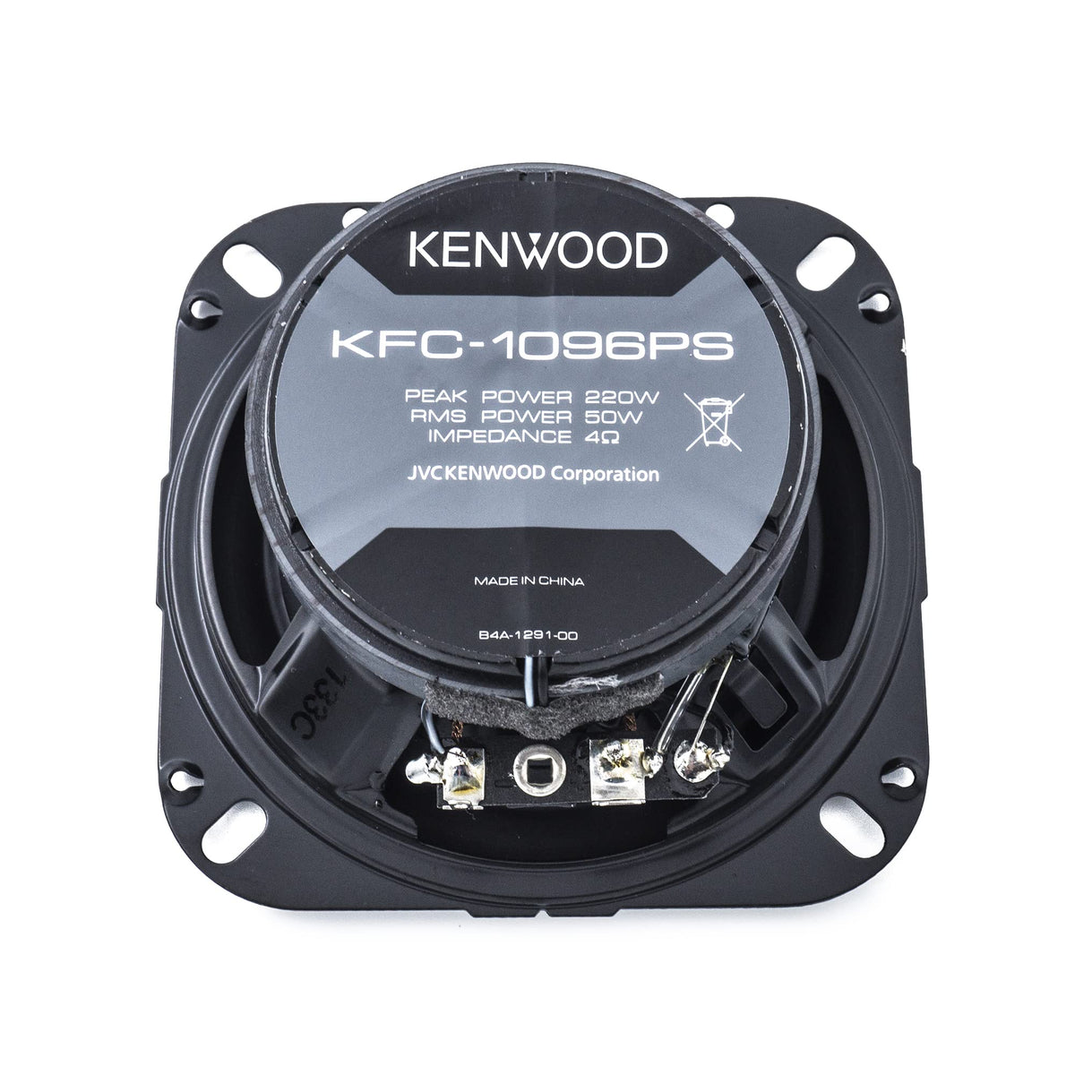 Kenwood KFC-1096PS 4" 2-Way Car Speakers