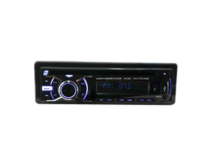 SoundXtreme ST-926
